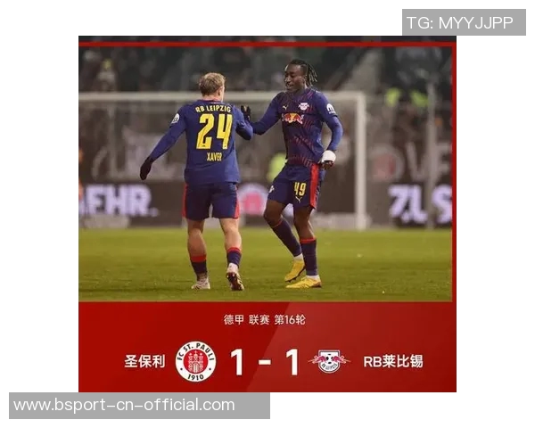 德甲激战：本菲卡逆转莱比锡红牌事件引发全场热议